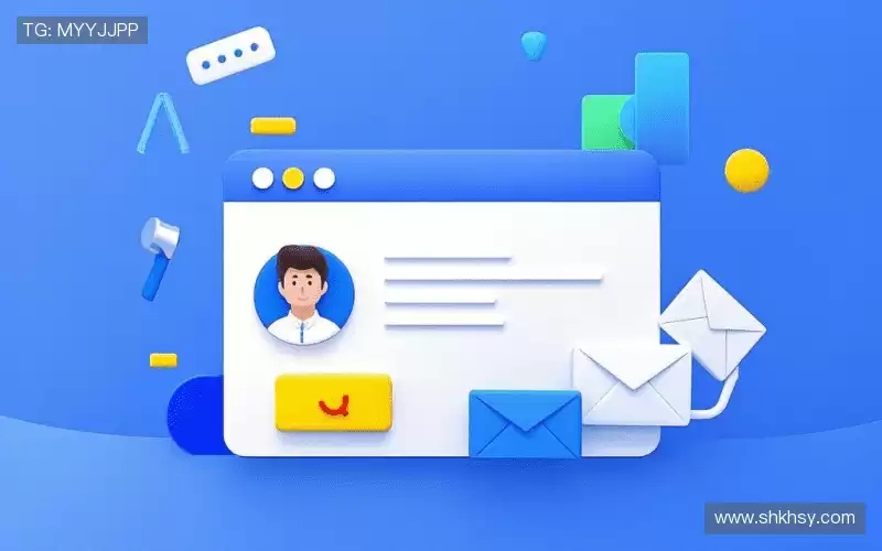 咨询定制:Get in touch